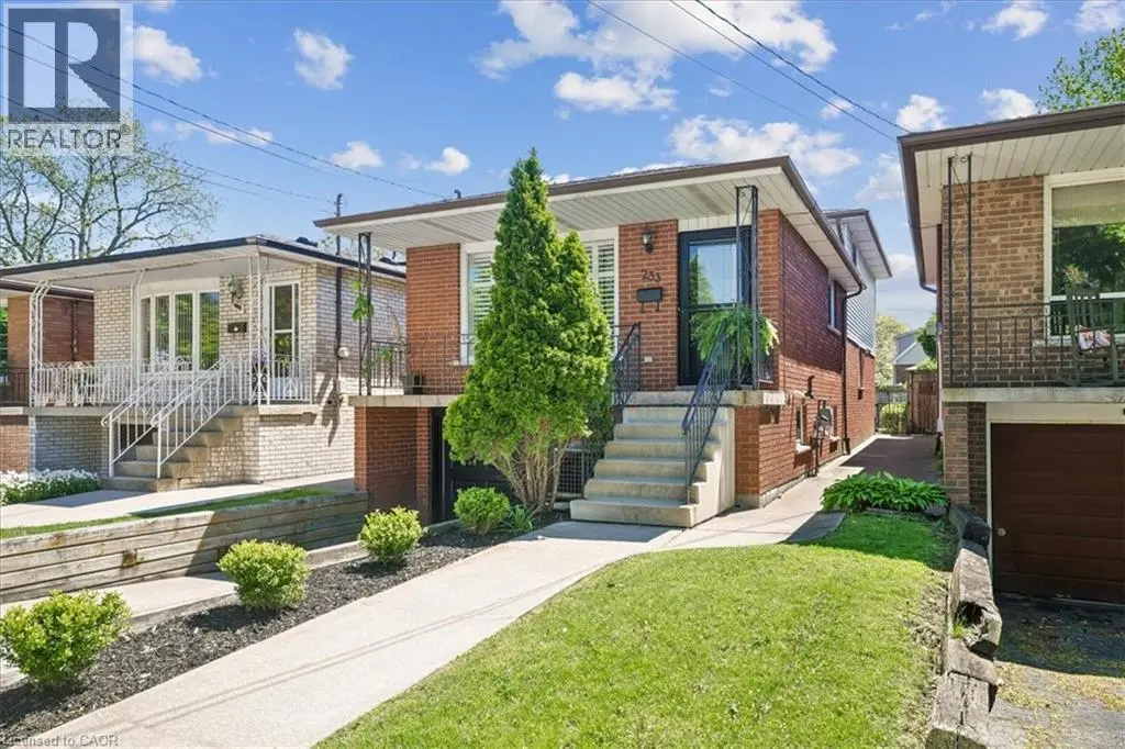 233 East 8th Street, Hamilton