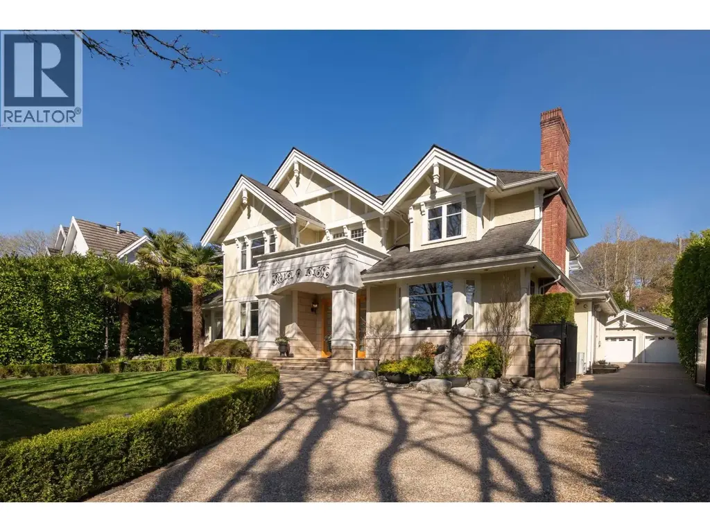 6388 Wiltshire Street, Vancouver