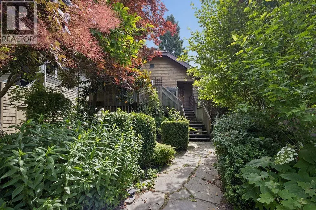 5998 Larch Street, Vancouver