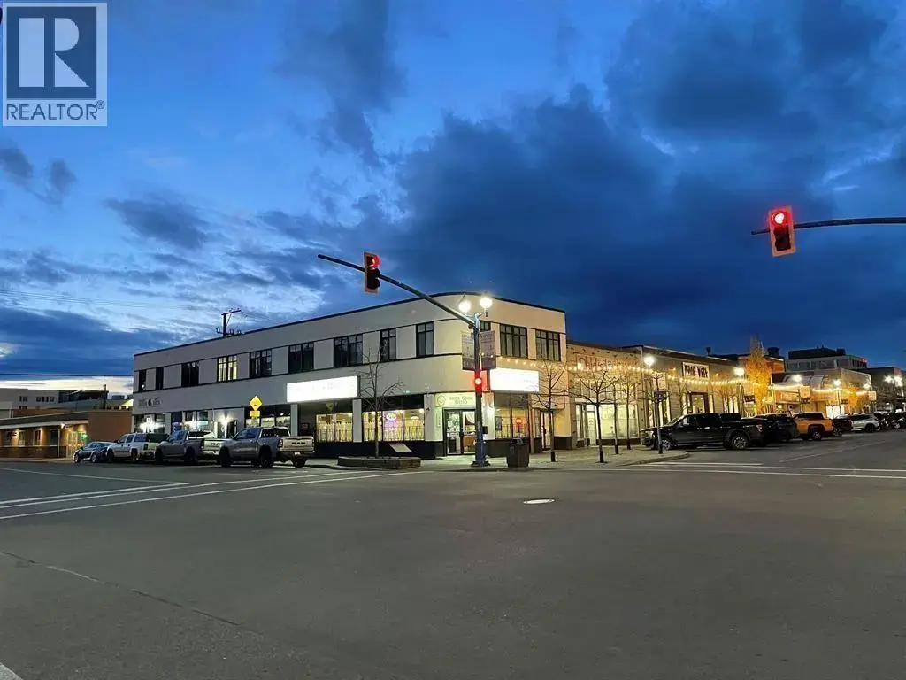 1205 3rd Avenue, Prince George