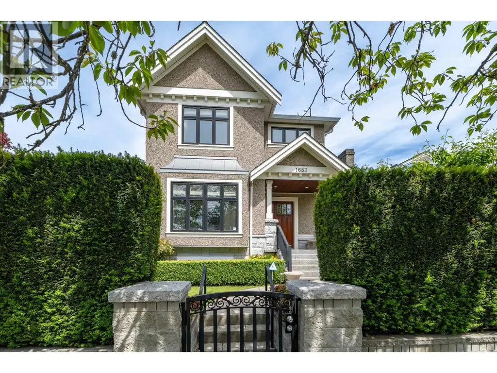 1683 W 64th Avenue, Vancouver