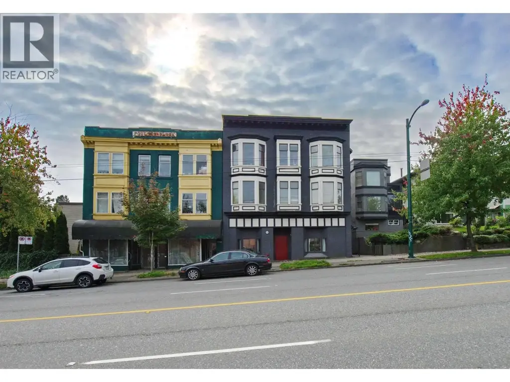 2 862 E Broadway, Vancouver