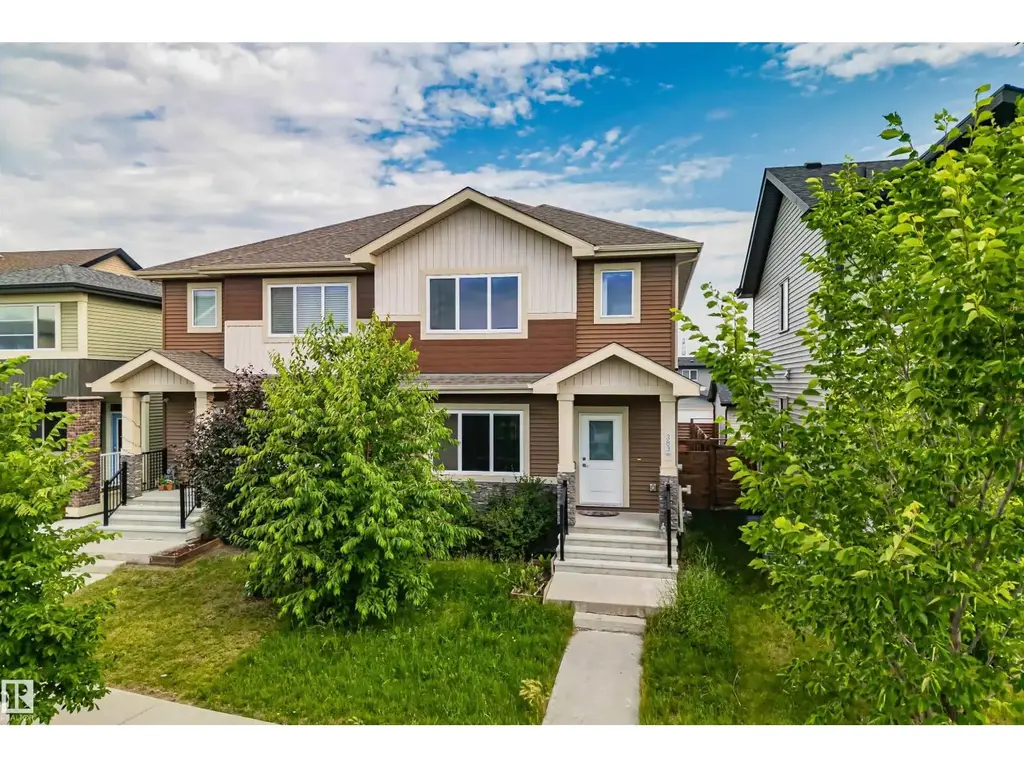 383 Charlesworth Dr Sw, Edmonton