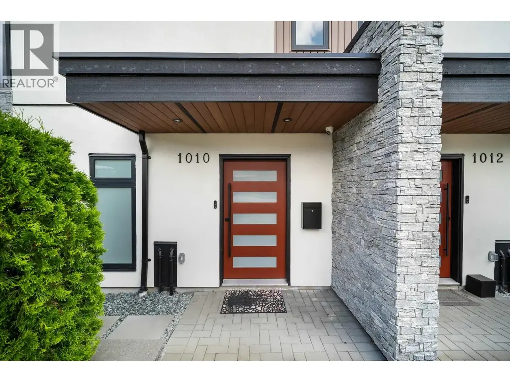 1010 Augusta Avenue, Burnaby