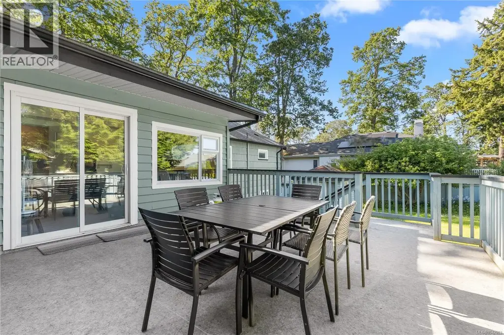 3959 Cedar Hill Cross Rd, Saanich