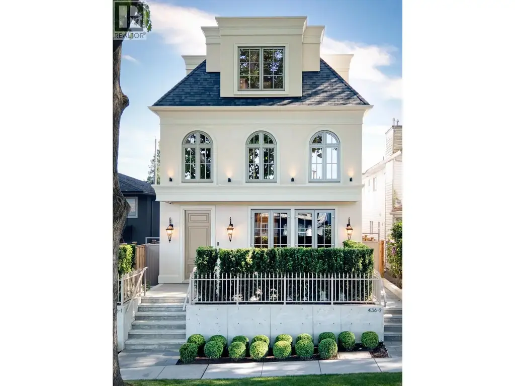 1 4136 Cambridge Street, Burnaby