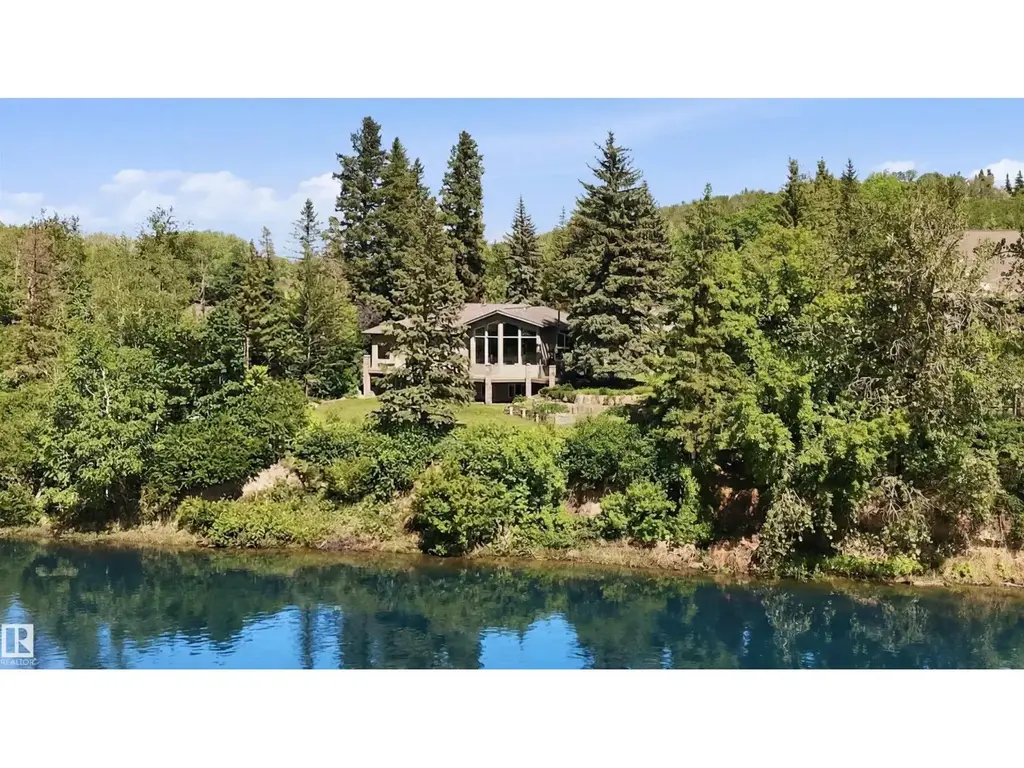 15625 Whitemud Rd Nw, Edmonton