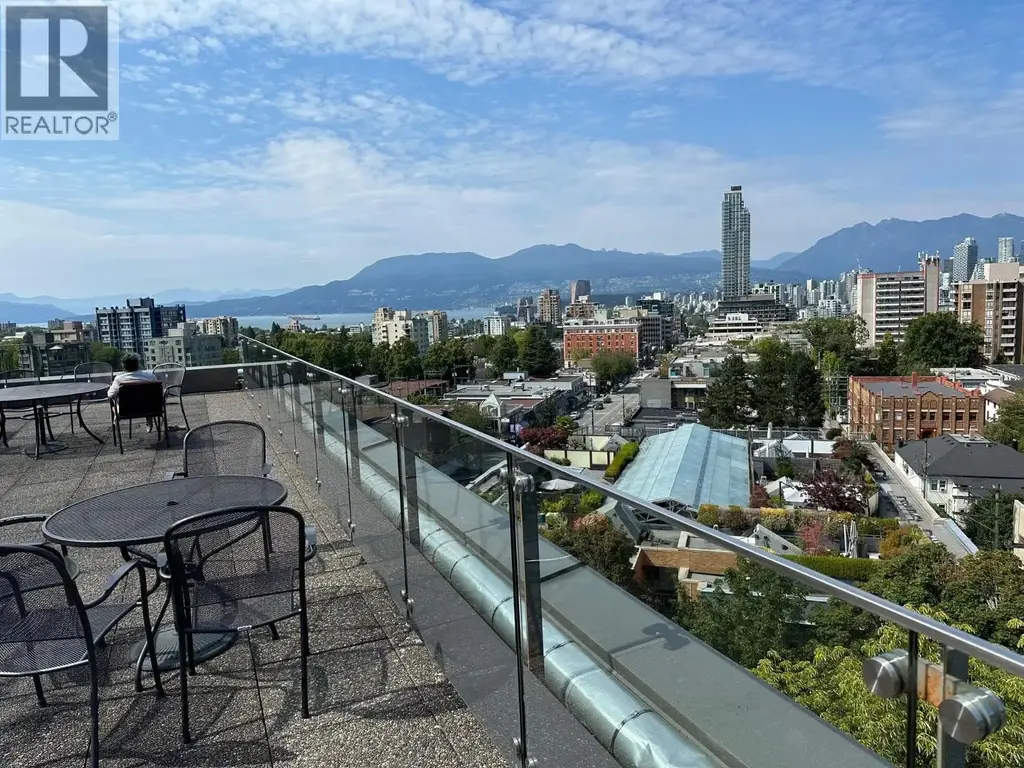 715 1445 Marpole Avenue, Vancouver
