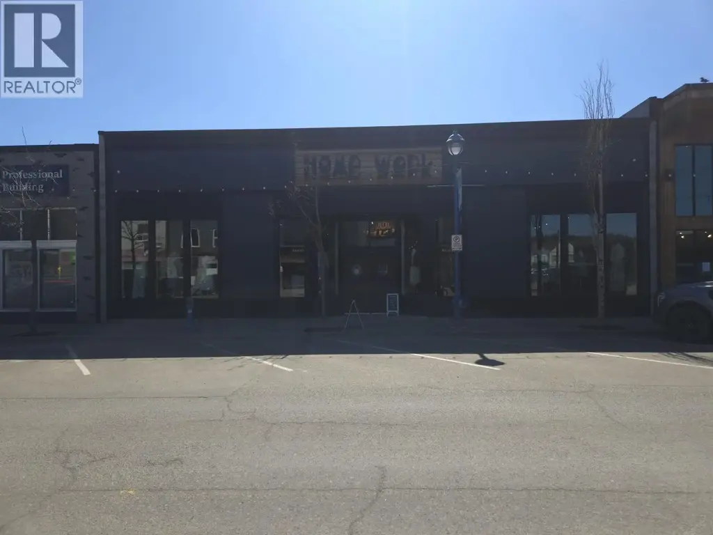 1245 3rd Avenue, Prince George