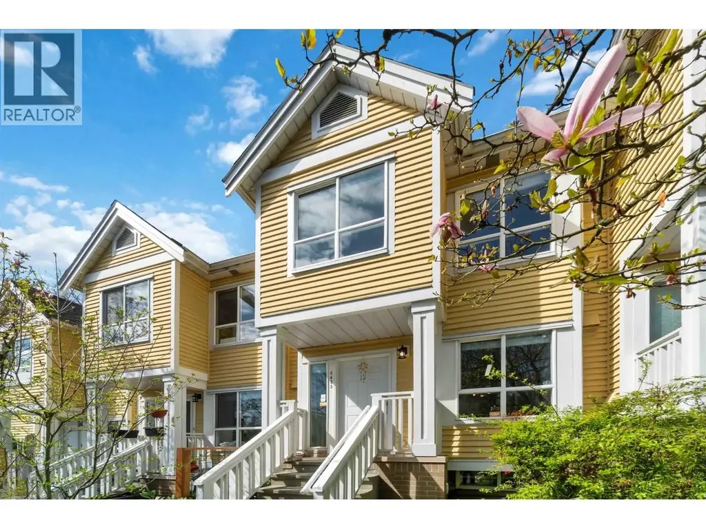 8433 Jellicoe Street, Vancouver