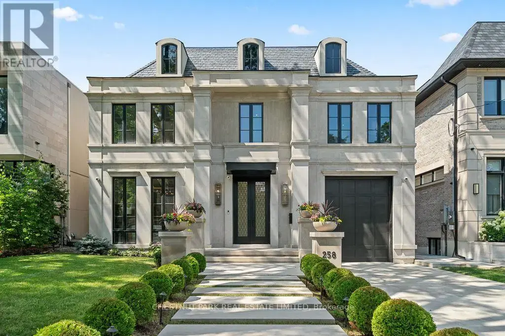 258 Cortleigh Boulevard, Toronto (Lawrence Park South)