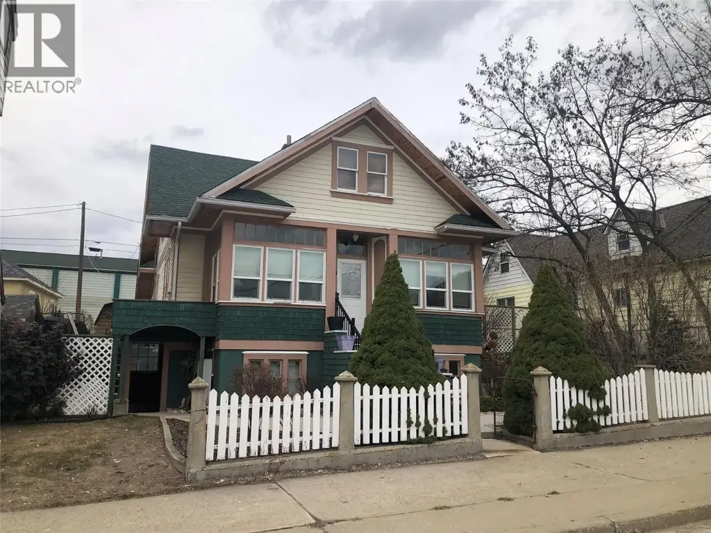 1335 Thom Street, Trail