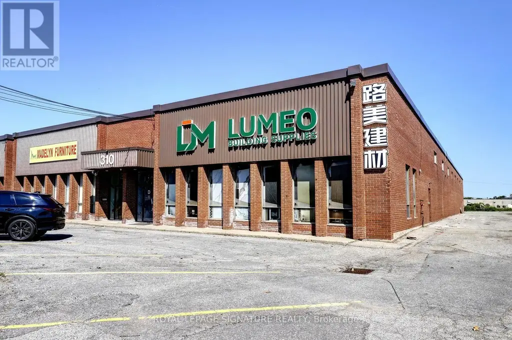 D - 310 Steelcase Road E, Markham (Milliken Mills West)