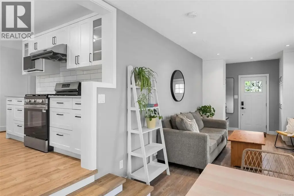 1685 Midgard Ave, Saanich