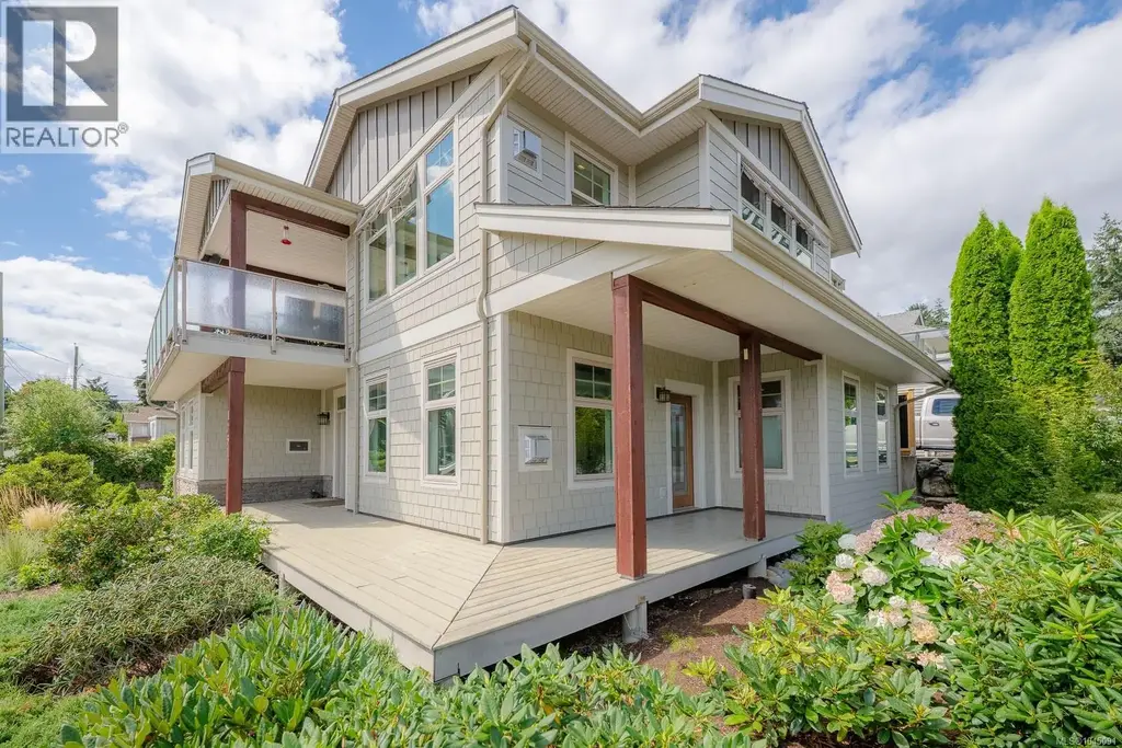 1251 Discovery Ave, Nanaimo