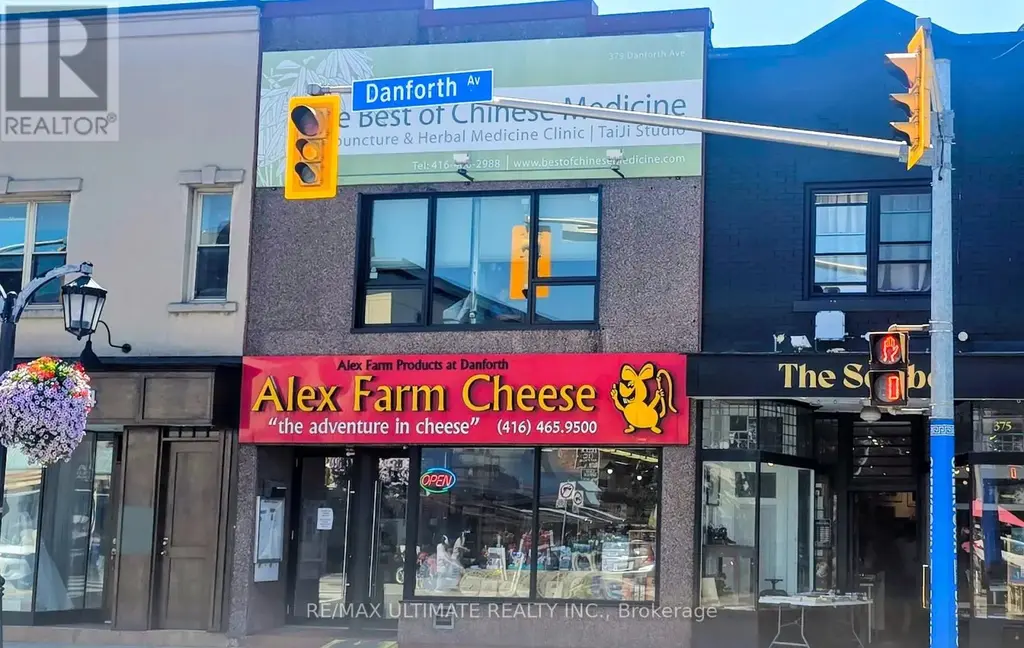 2nd Floor - 379 Danforth Avenue, Toronto (North Riverdale)