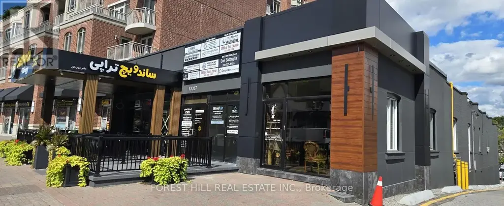 105 - 10087 Yonge Street, Richmond Hill (Crosby)