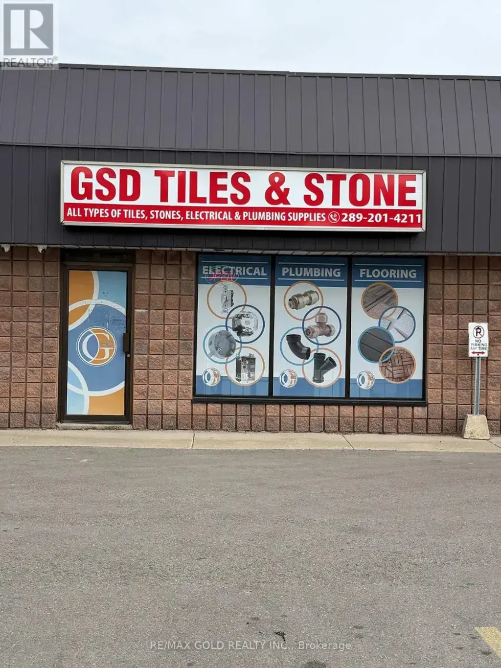 2 - 198 Speers Road, Oakville (CO Central)