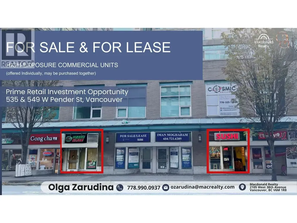 549 W Pender Street, Vancouver
