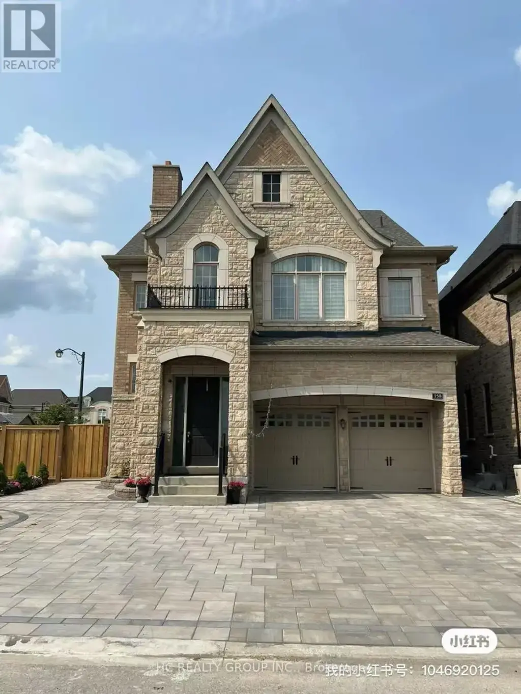 Master Bedroom - 158 Hurst Avenue, Vaughan (Patterson)