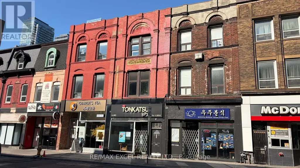 548 Yonge Street, Toronto (Bay Street Corridor)