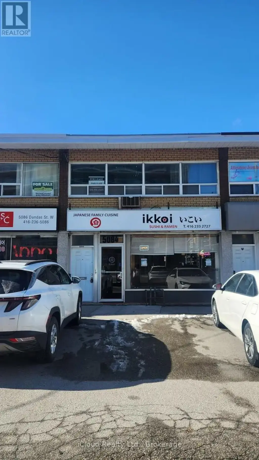 2nd Flr - 5084 Dundas Street W, Toronto (Islington-City Centre West)