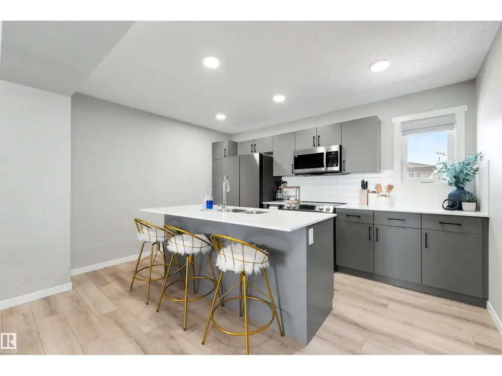 2055 192 St Nw, Edmonton