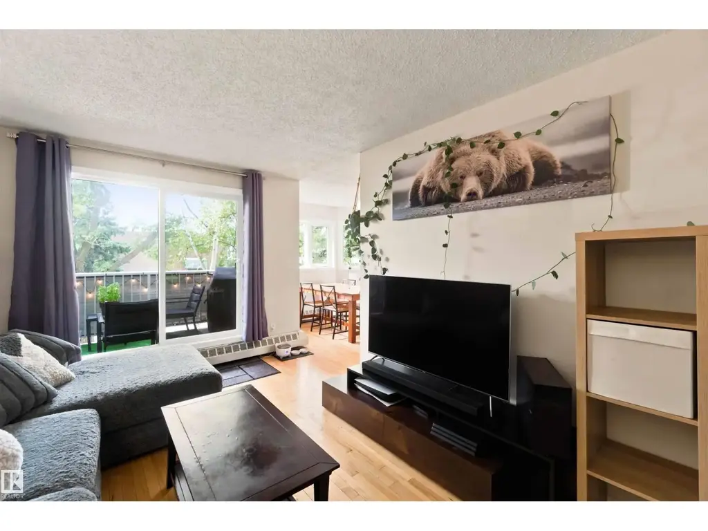 #201 10504 77 Av Nw, Edmonton