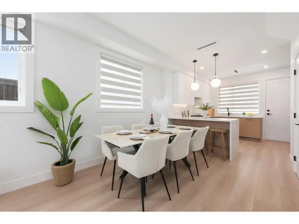 5 6808 Elwell Street, Burnaby