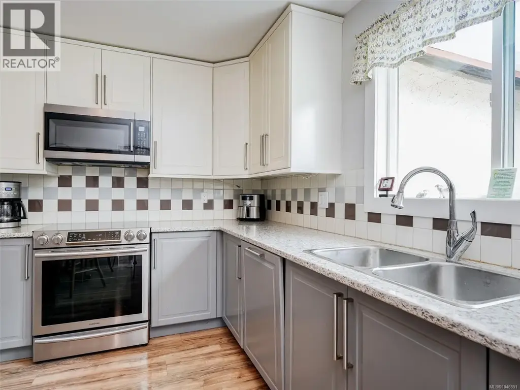 3960 Arlene Pl, Saanich