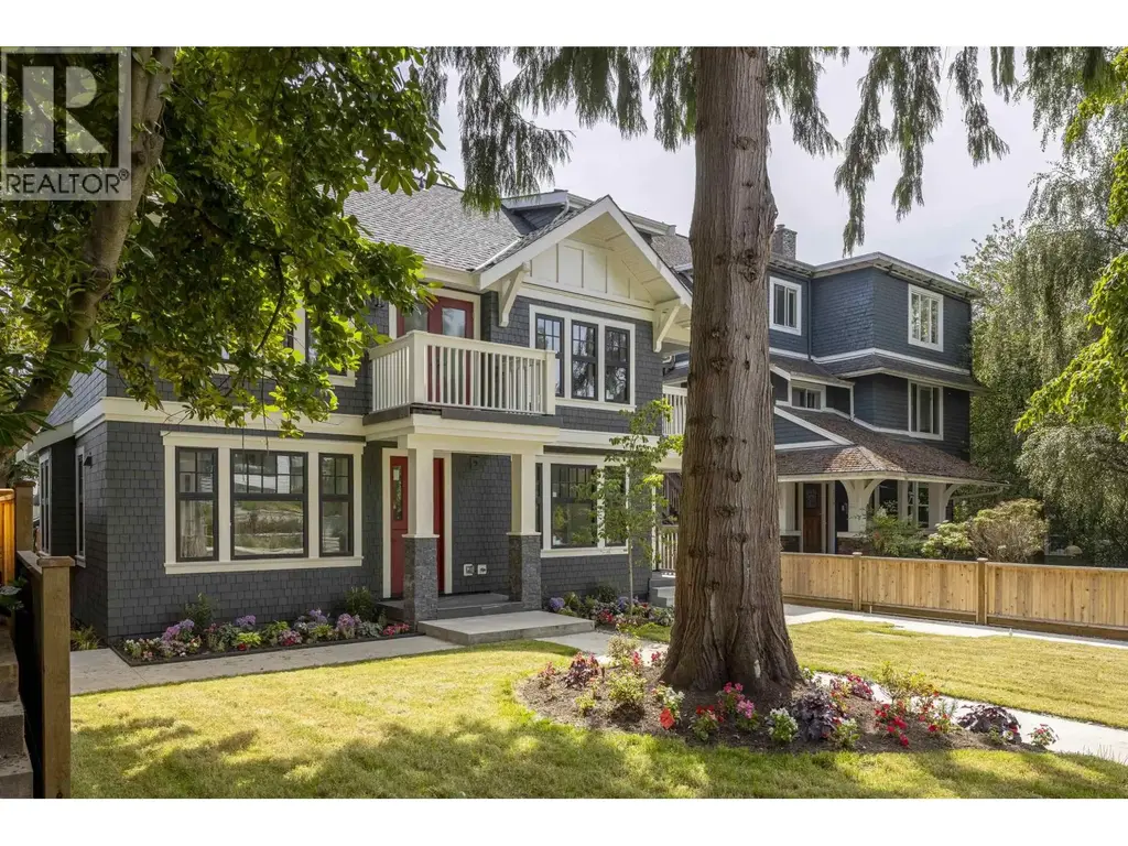 2566 W 2nd Avenue, Vancouver