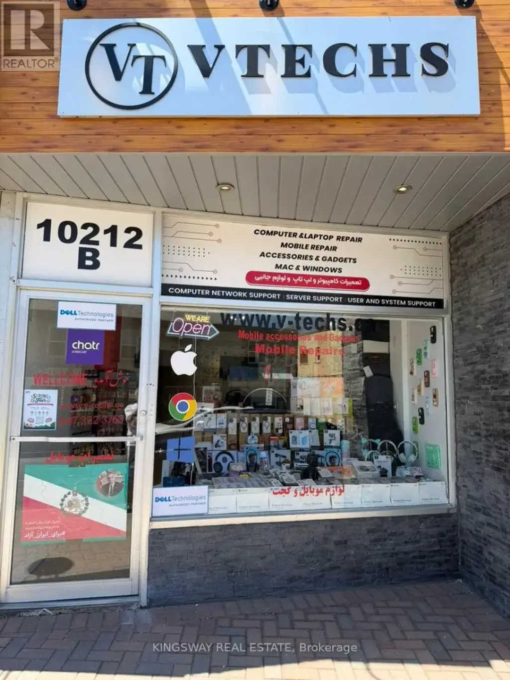 10212b Yonge Street N, Richmond Hill (Mill Pond)