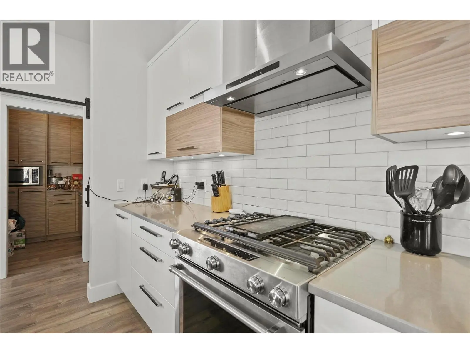 695 Deans Drive. Kelowna, British Columbia
