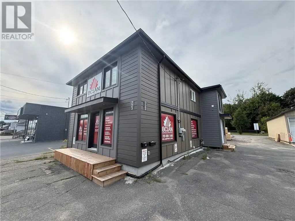 723 Lorne Street, Sudbury