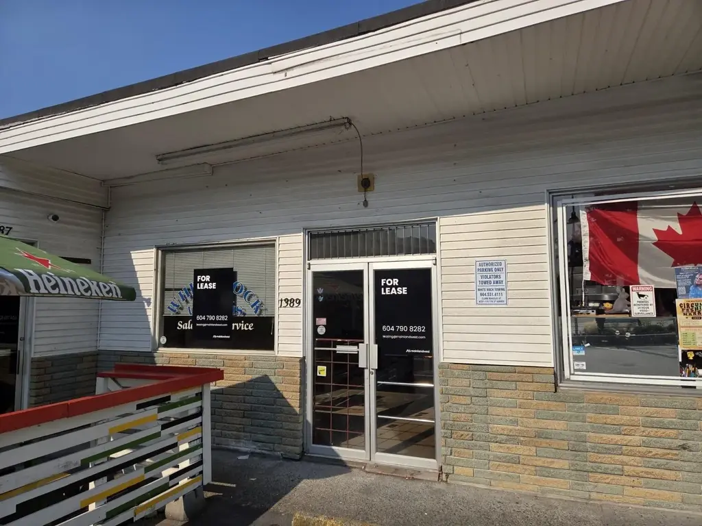 1387-1389 Johnston Road, White Rock
