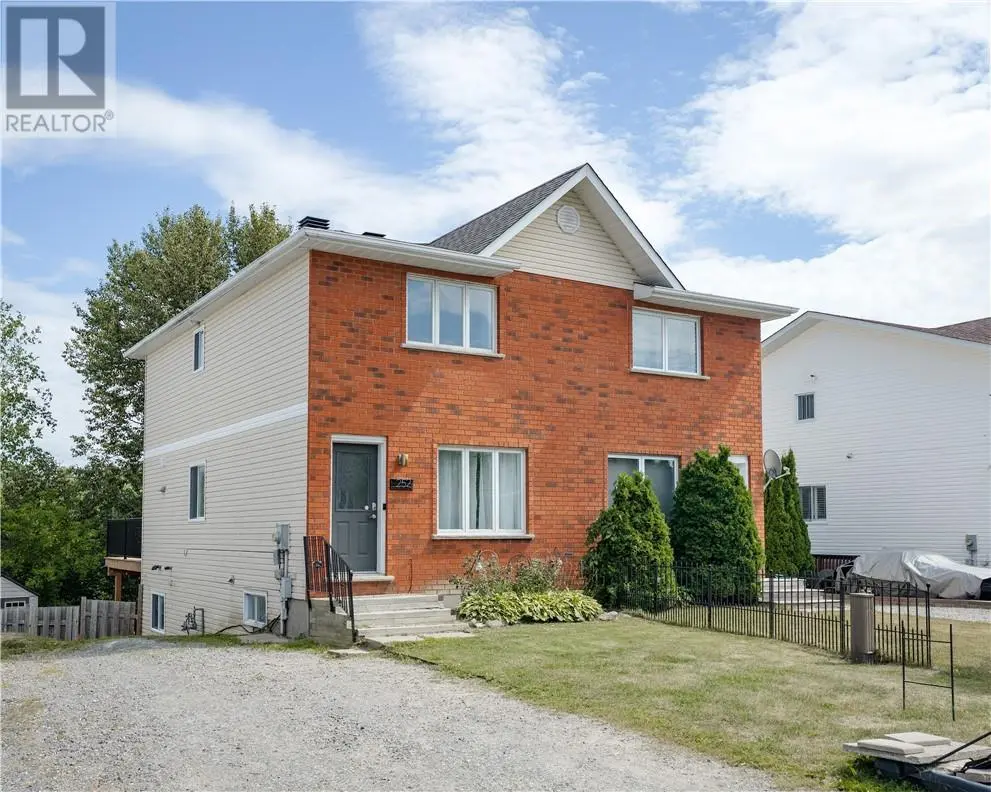 252 Benita Boulevard, Sudbury
