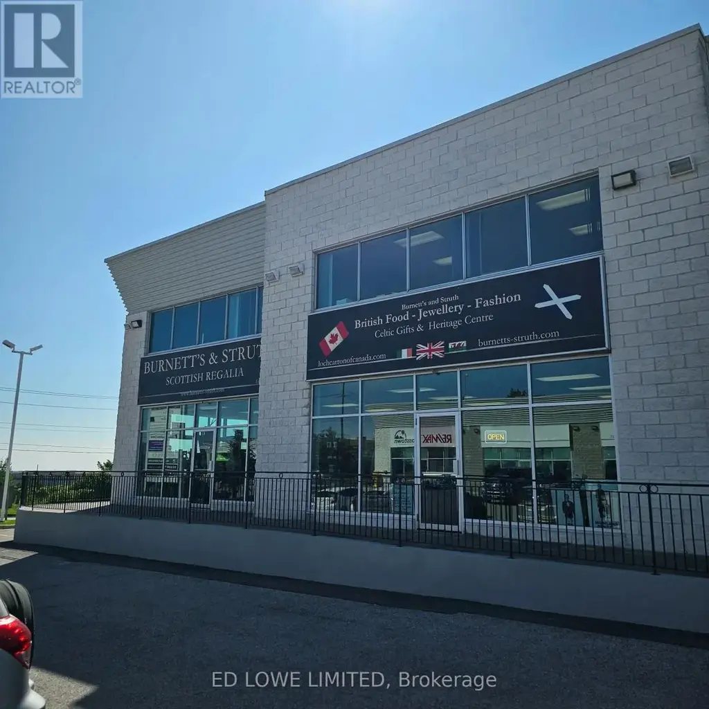 O & P - 570 Bryne Drive, Barrie (400 West)