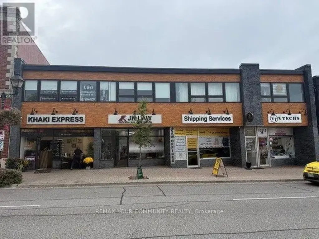 207 - 10212 Yonge Street, Richmond Hill (Mill Pond)