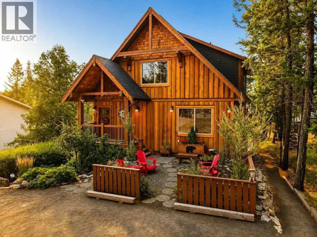 1741 8th Avenue, Invermere