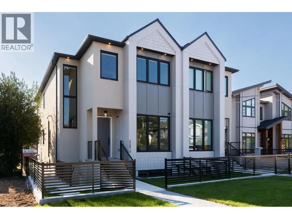 2 1735 Blaine Avenue, Burnaby