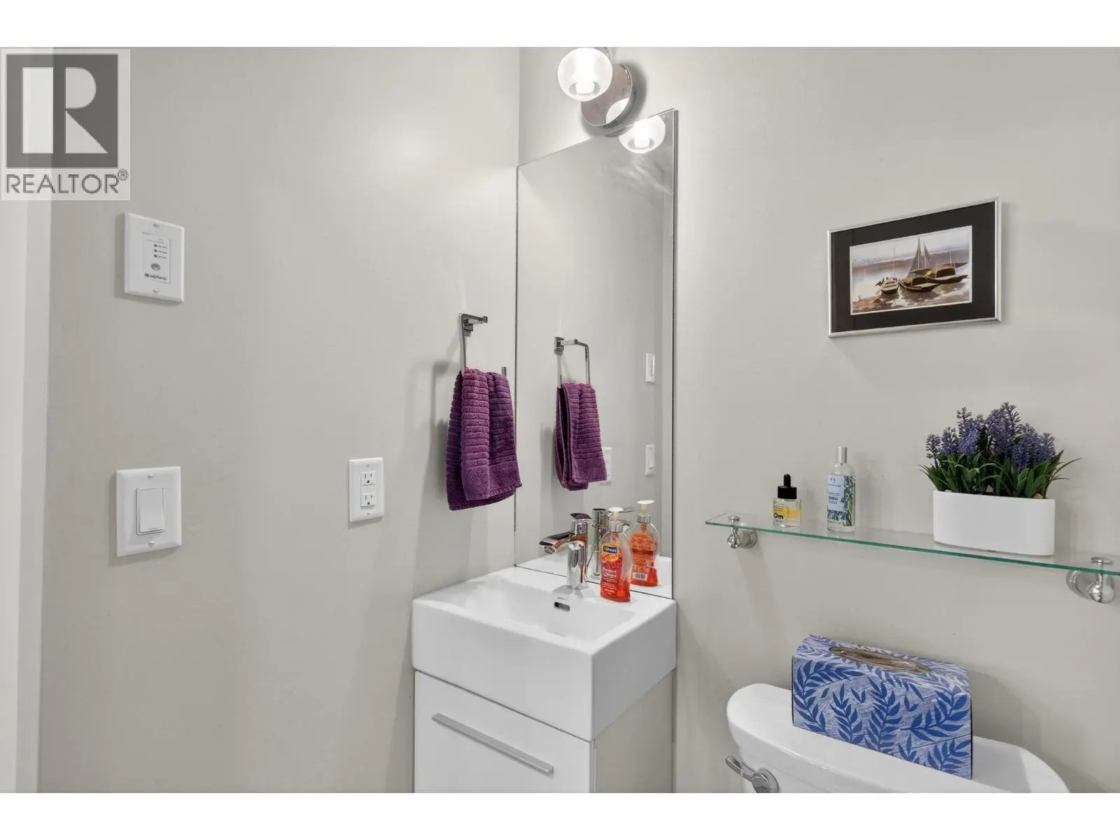 1936 Ethel Street. Kelowna, British Columbia