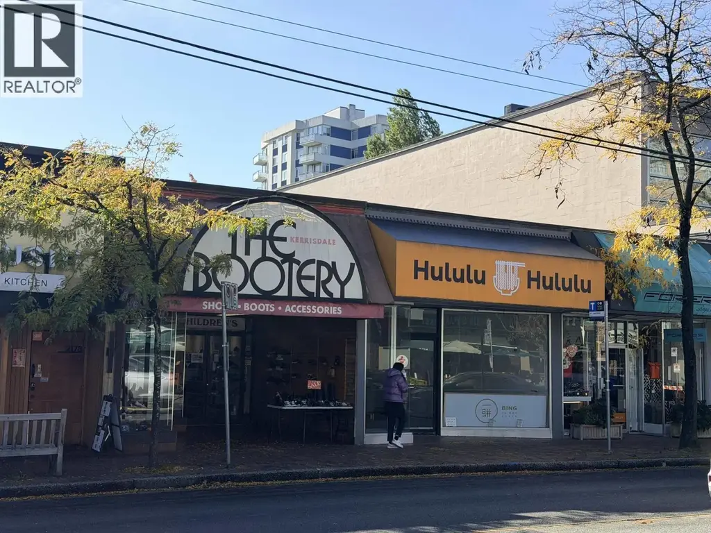 2182 W 41st Avenue, Vancouver