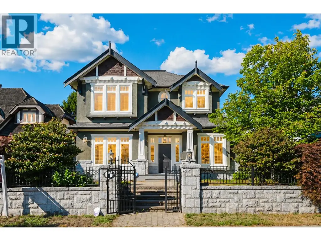 1657 W 58th Avenue, Vancouver