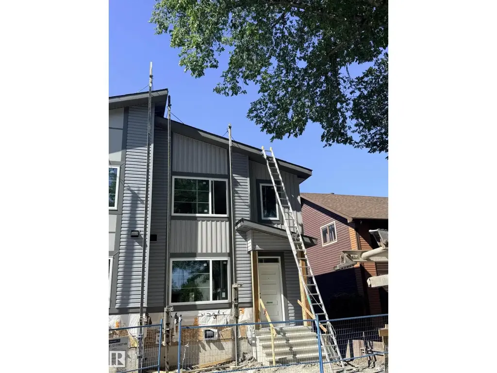 12908 123 St Nw, Edmonton