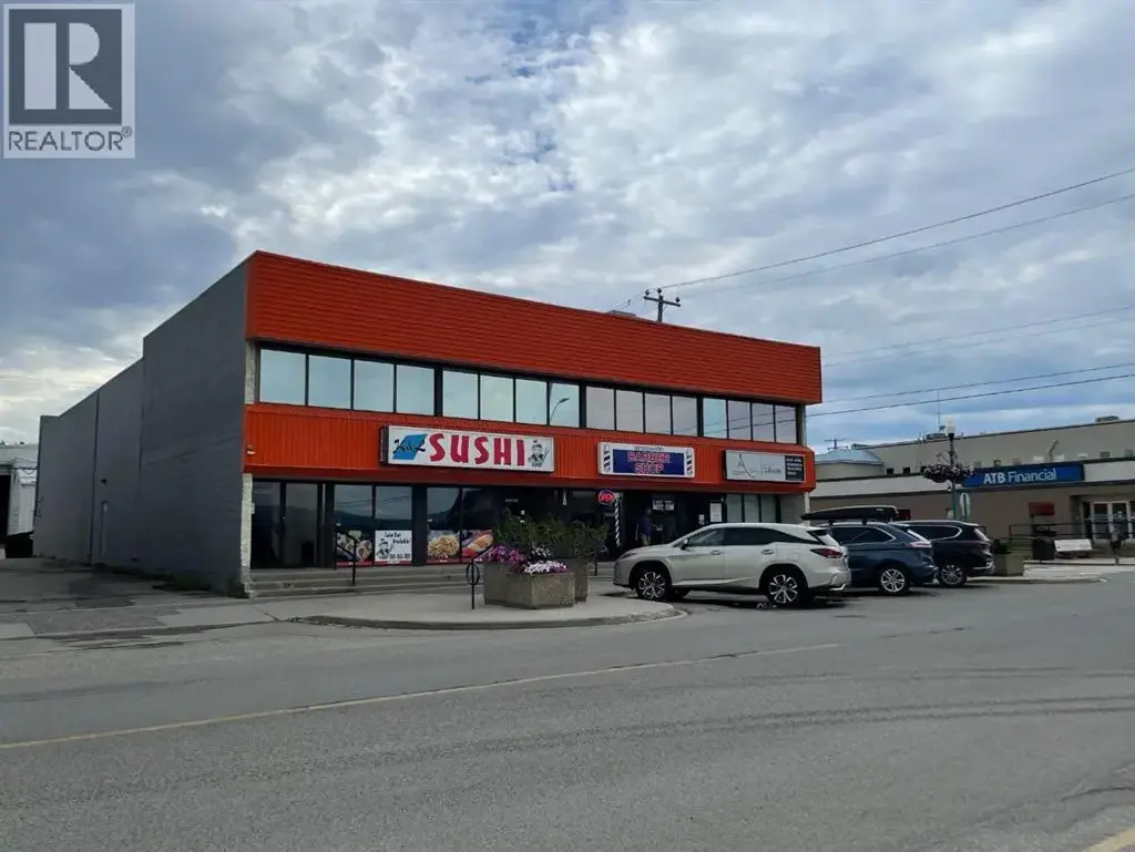 D, 201 Pembina Avenue, Hinton