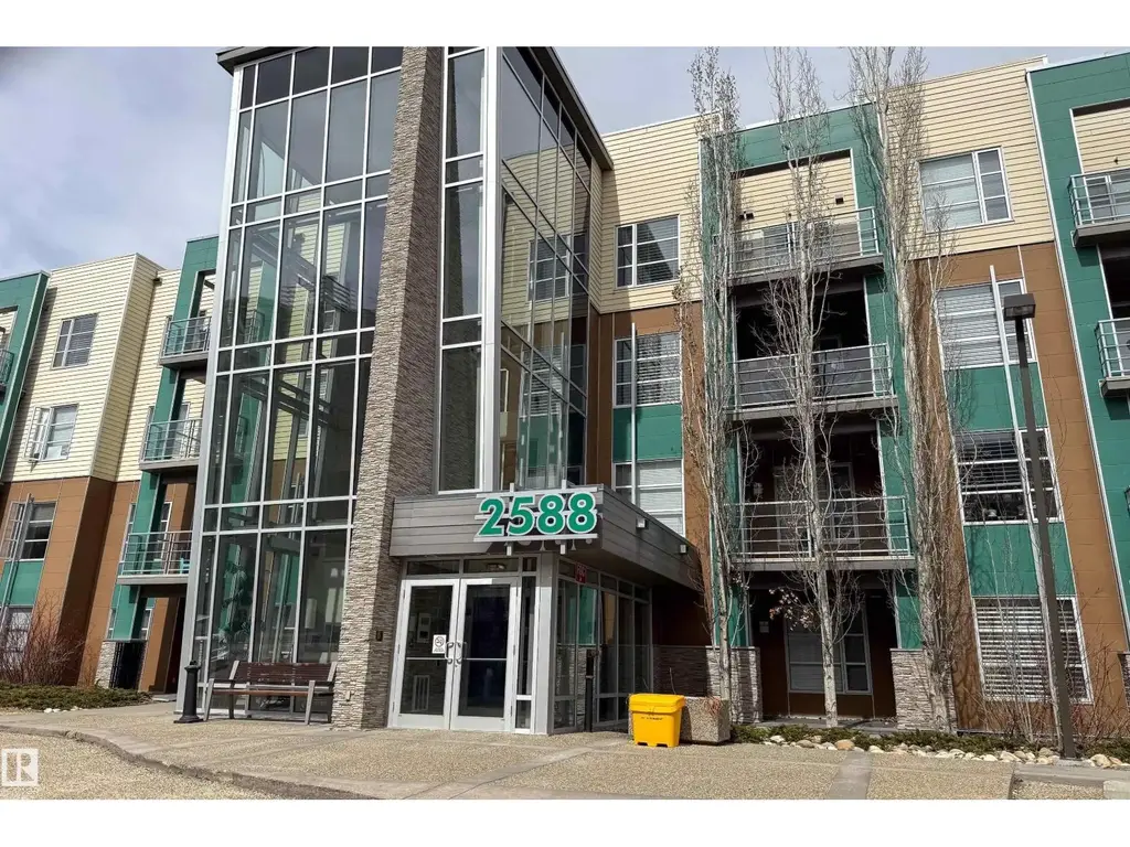 #112 2588 Anderson Wy Sw, Edmonton