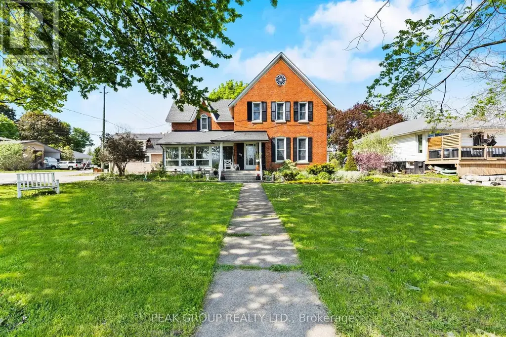 171 Killaly Street W, Port Colborne (Main Street)