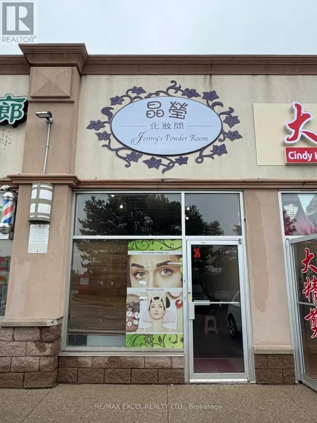 36 - 7010 Warden Avenue, Markham (Milliken Mills West)