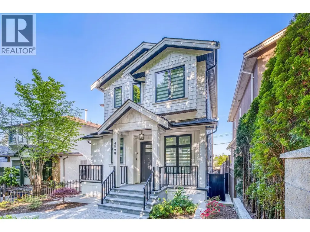 4990 Sherbrooke Street, Vancouver