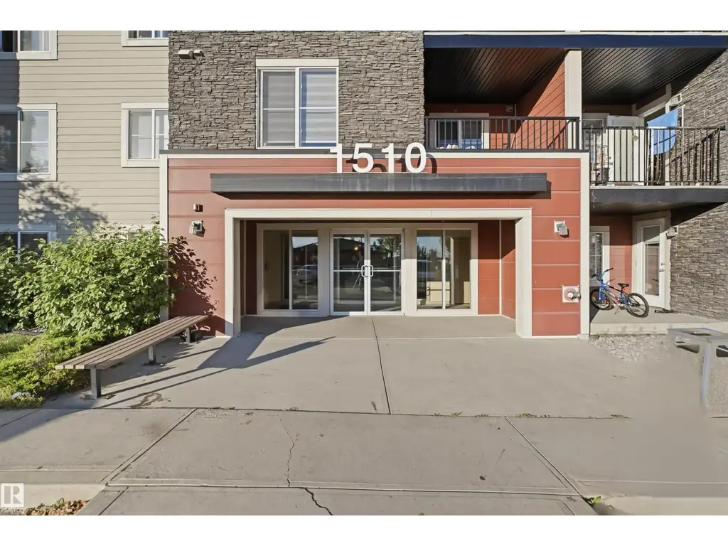 #225 1510 Watt Dr Sw, Edmonton